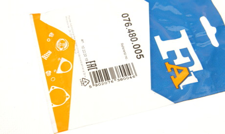 Фото 3 - Сальник трансмісії Fischer Automotive One (FA1) 076.480.005 (076480005)