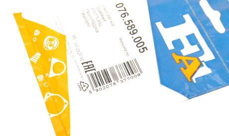 Фото 3 - Сальник трансмисии Fischer Automotive One (FA1) 076.589.005