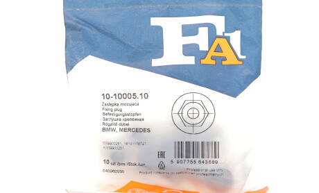 Фото 2 - Автозапчастина Fischer Automotive One (FA1) 10-10005.10