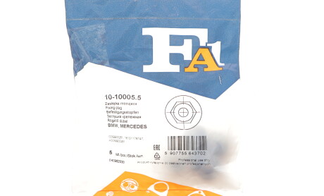 Фото 2 - Автозапчастина Fischer Automotive One (FA1) 10-10005.5