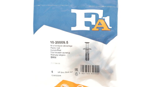 Фото 2 - Автозапчастина Fischer Automotive One (FA1) 10-20009.5 (10200095)