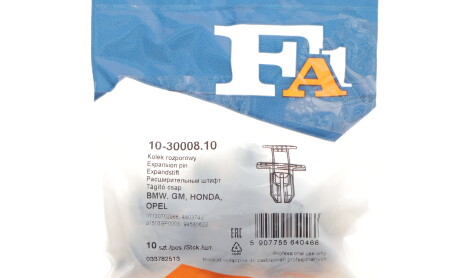 Фото 2 - Автозапчастина Fischer Automotive One (FA1) 10-30008.10 (103000810)