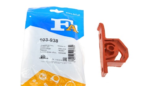 Кронштейн кріплення глушника FA1 - (18207521427) Fischer Automotive One (FA1) 103-938