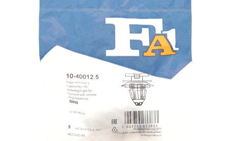 Фото 2 - Автозапчастина Fischer Automotive One (FA1) 10-40012.5 (10400125)
