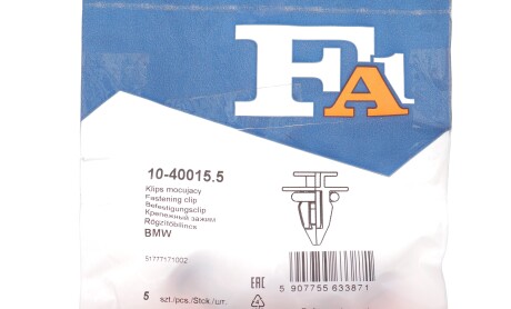 Фото 2 - Автозапчасть Fischer Automotive One (FA1) 10-40015.5
