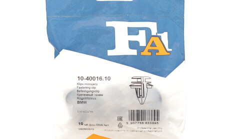 Фото 2 - Автозапчастина Fischer Automotive One (FA1) 10-40016.10 (104001610)