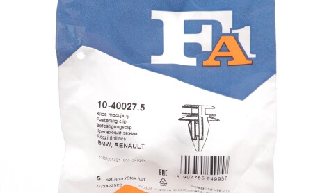 Фото 2 - Автозапчастина Fischer Automotive One (FA1) 10-40027.5 (10400275)