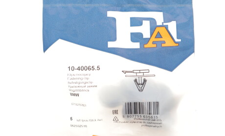 Фото 2 - Автозапчасть Fischer Automotive One (FA1) 10-40065.5 (10400655)