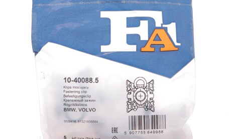 Фото 2 - Автозапчастина Fischer Automotive One (FA1) 10-40088.5 (10400885)