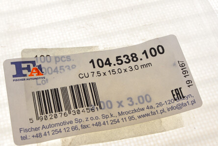 Фото 3 - Автозапчастина Fischer Automotive One (FA1) 104.538.100 (104538100)