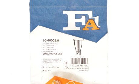 Фото 2 - Автозапчастина Fischer Automotive One (FA1) 10-60002.5 (10600025)