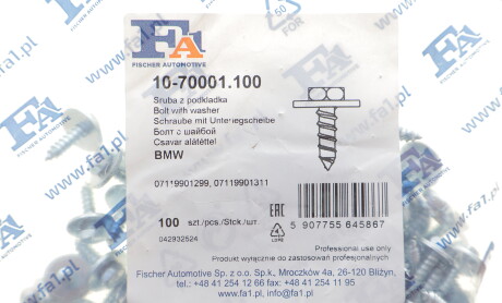 Фото 2 - Автозапчастина Fischer Automotive One (FA1) 10-70001.100 (1070001100)