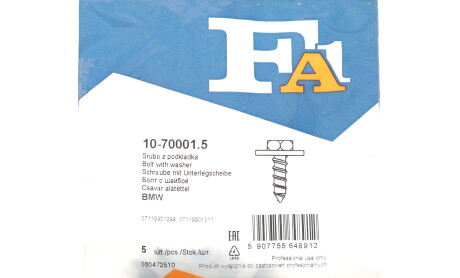 Фото 2 - Автозапчастина Fischer Automotive One (FA1) 10-70001.5 (10700015)