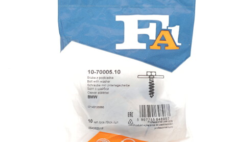 Фото 2 - Автозапчастина Fischer Automotive One (FA1) 10-70005.10 (107000510)