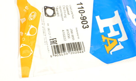 Фото 3 - Прокладка вихлопної системи Fischer Automotive One (FA1) 110-903