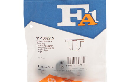 Фото 2 - Автозапчастина Fischer Automotive One (FA1) 11-10027.5 (11100275)