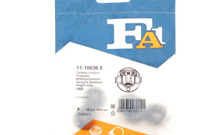 Фото 2 - Автозапчастина Fischer Automotive One (FA1) 11-10036.5 (11100365)
