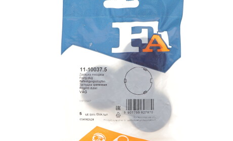 Фото 2 - Автозапчастина Fischer Automotive One (FA1) 11-10037.5 (11100375)