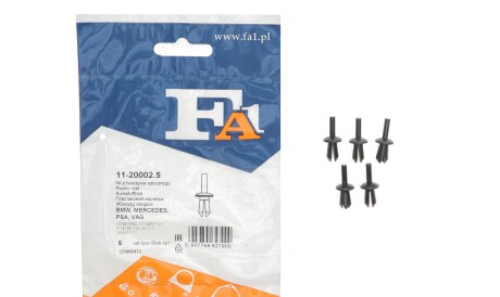 Фото 2 - Автозапчасть Fischer Automotive One (FA1) 11-20002.5