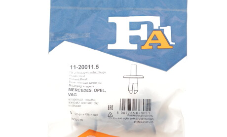 Фото 2 - Автозапчастина Fischer Automotive One (FA1) 11-20011.5 (11200115)