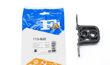 Кронштейн кріплення глушника FA1 - (1J0253144G, 1J0253144F, 8A0253144E) Fischer Automotive One (FA1) 113-920