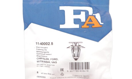 Фото 2 - Автозапчастина Fischer Automotive One (FA1) 11-40002.5 (11400025)