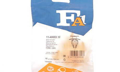 Фото 2 - Автозапчастина Fischer Automotive One (FA1) 11-40003.10 (114000310)