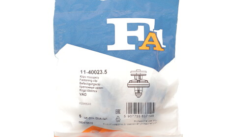 Фото 2 - Автозапчастина Fischer Automotive One (FA1) 11-40023.5 (11400235)