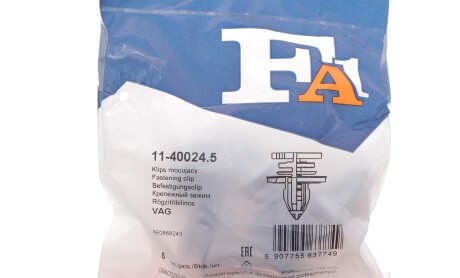 Фото 2 - Автозапчасть Fischer Automotive One (FA1) 11-40024.5 (11400245)