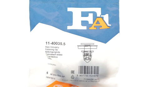 Фото 2 - Автозапчасть Fischer Automotive One (FA1) 11-40035.5 (11400355)
