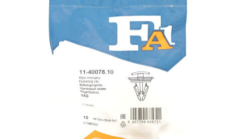 Фото 2 - Автозапчастина Fischer Automotive One (FA1) 11-40078.10 (114007810)