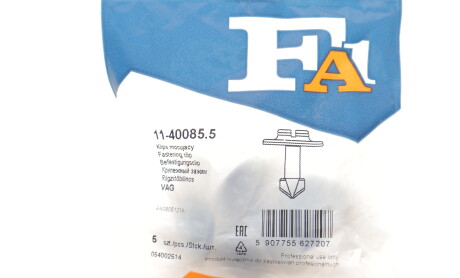 Фото 2 - Автозапчастина Fischer Automotive One (FA1) 11-40085.5 (11400855)