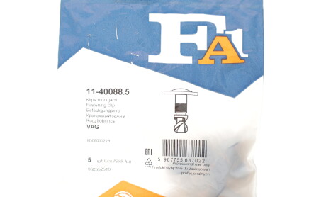 Фото 2 - Елемент кузова Fischer Automotive One (FA1) 11-40088.5