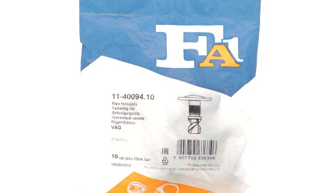 Фото 2 - Автозапчастина Fischer Automotive One (FA1) 11-40094.10 (114009410)