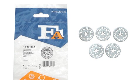 Фото 2 - Елемент кузова Fischer Automotive One (FA1) 11-40113.5 (11401135)