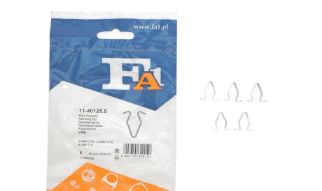 Фото 2 - Елемент кузова Fischer Automotive One (FA1) 11-40125.5