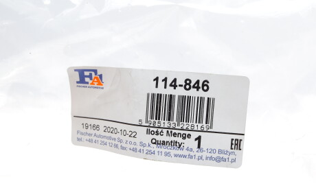 Фото 2 - Елемент выхлопной системы Fischer Automotive One (FA1) 114-846 (114846)