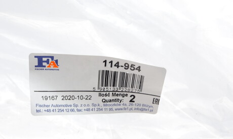 Фото 2 - Елемент вихлопної системи Fischer Automotive One (FA1) 114-954 (114954)