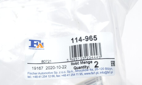 Фото 2 - Елемент вихлопної системи Fischer Automotive One (FA1) 114-965 (114965)