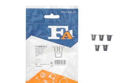 Фото 2 - Елемент кузова Fischer Automotive One (FA1) 11-60005.5