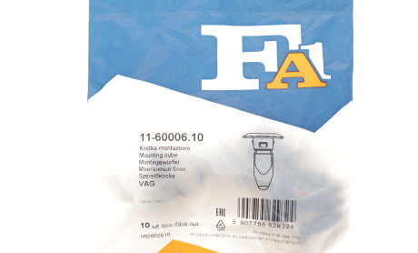 Фото 2 - Автозапчастина Fischer Automotive One (FA1) 11-60006.10 (116000610)