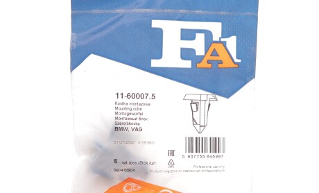 Фото 2 - Автозапчастина Fischer Automotive One (FA1) 11600075