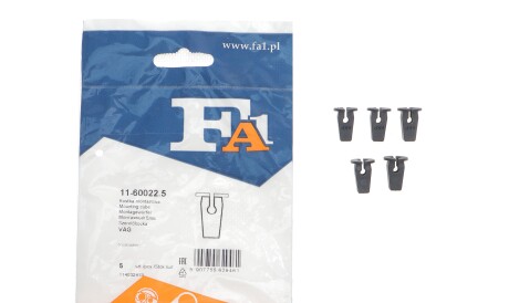 Фото 2 - Елемент кузова Fischer Automotive One (FA1) 11-60022.5 (11600225)