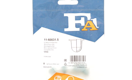 Фото 2 - Автозапчастина Fischer Automotive One (FA1) 11-60031.5 (11600315)