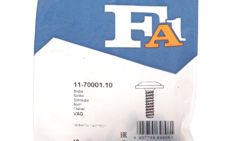 Фото 2 - Автозапчастина Fischer Automotive One (FA1) 11-70001.10 (117000110)