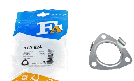 Прокладка труби вихлопної FA1 - (73502844, 5854988, 55557507) Fischer Automotive One (FA1) 120-924