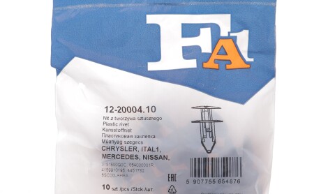 Фото 2 - Автозапчастина Fischer Automotive One (FA1) 12-20004.10 (122000410)