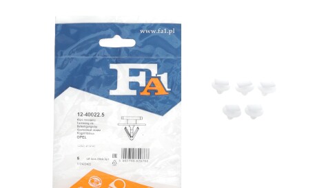 Фото 2 - Елемент кузова Fischer Automotive One (FA1) 12-40022.5