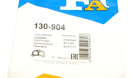 Фото 3 - Прокладка вихлопної системи Fischer Automotive One (FA1) 130-904 (130904)