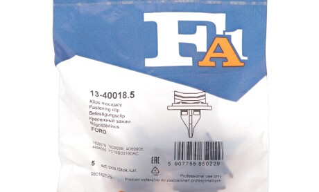 Фото 2 - Автозапчастина Fischer Automotive One (FA1) 13-40018.5 (13400185)